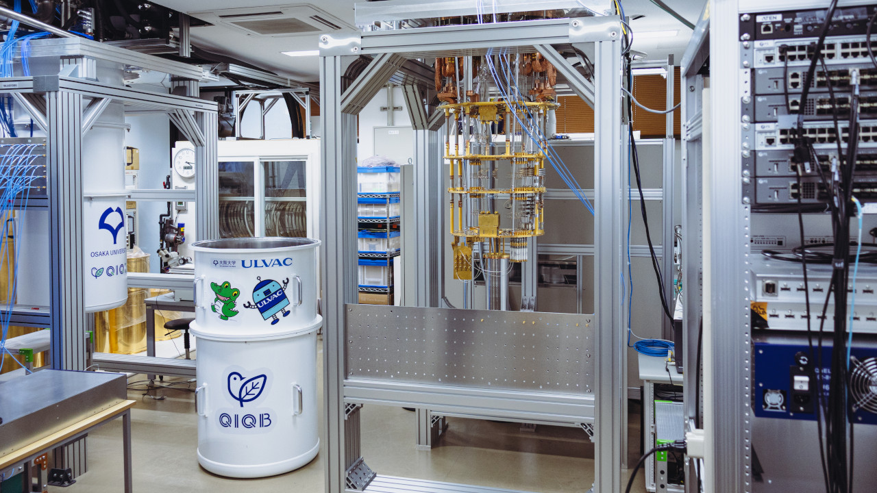 Anche il Giappone sviluppa il suo computer quantistico nazionale