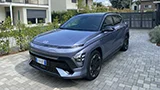 Hyundai Kona elettrica: &egrave; ancora un'ottima auto? La risposta dopo due settimane di guida