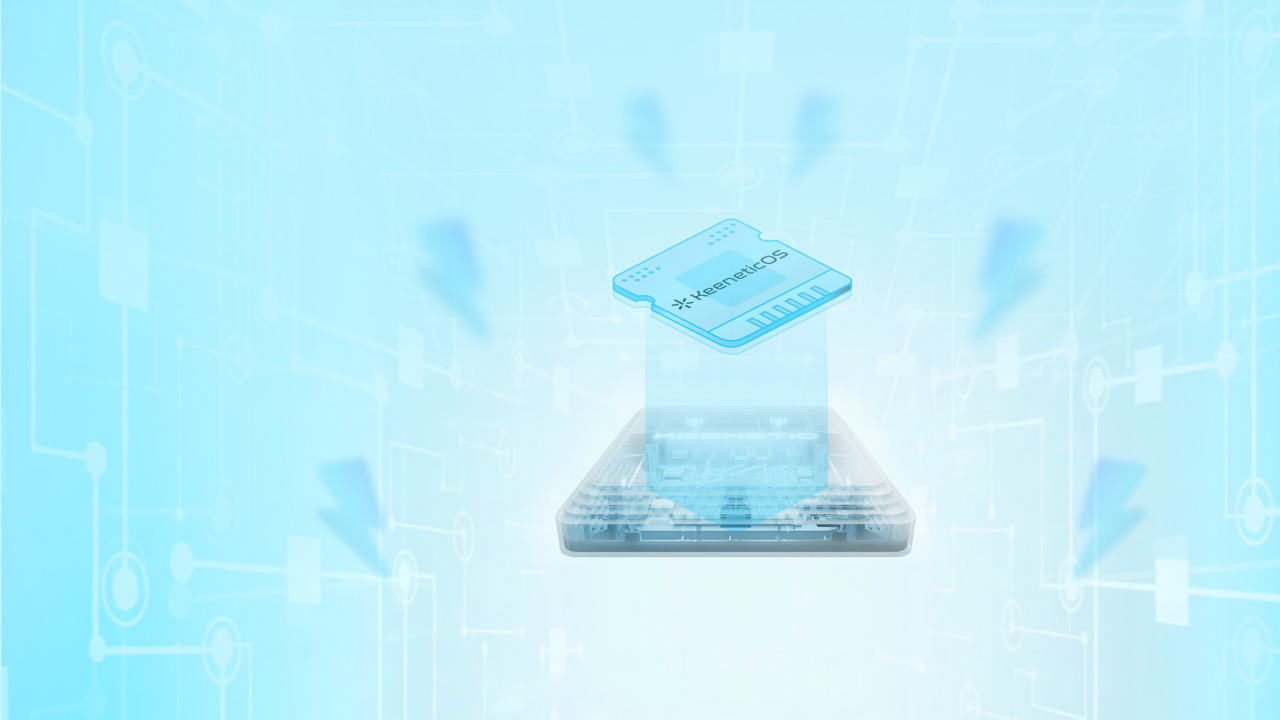 Come KeeneticOS rende i router più accessibili e facili da usare per tutti, in azienda e a casa