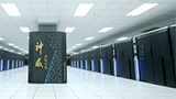 Un nuovo supercomputer cinese con 40 milioni di core pronto a sfidare Fugaku?