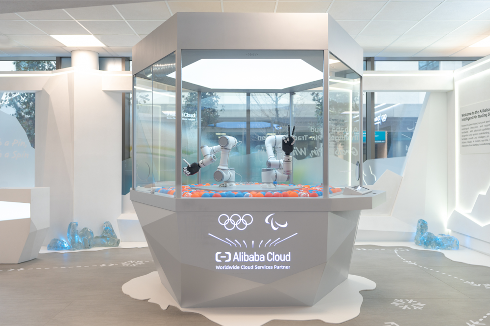 Intelligent Pin Trading Station